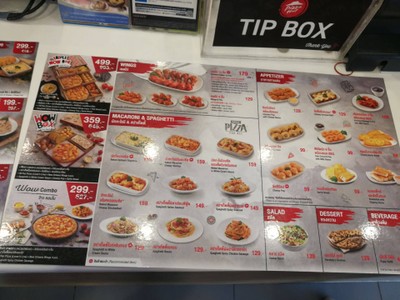 Pizza Hut มีโชค มาร์เก็ต เชียงใหม่